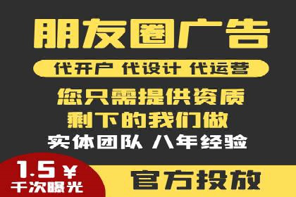 sem运营公司助力企业增长